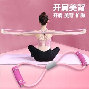 Yoga Tool